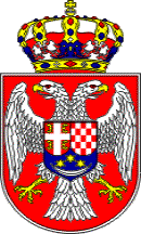 Image:Coat of Arms of the Kingdom of Yugoslavia.png